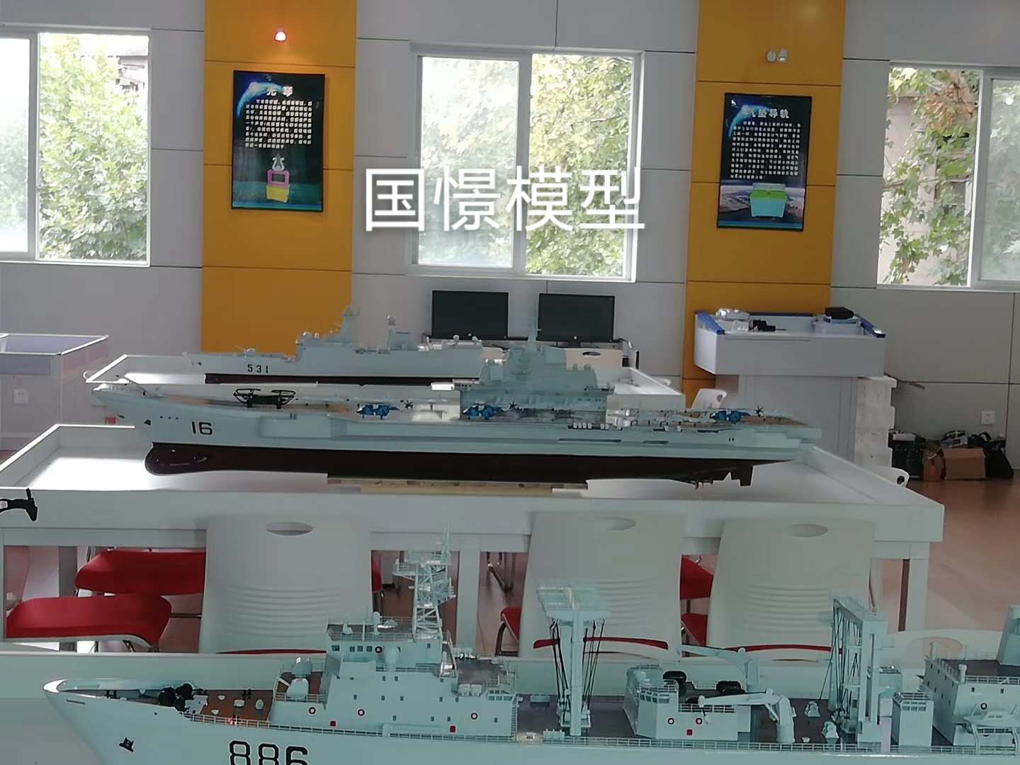 德江县船舶模型