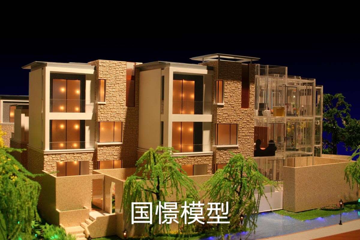 德江县建筑模型