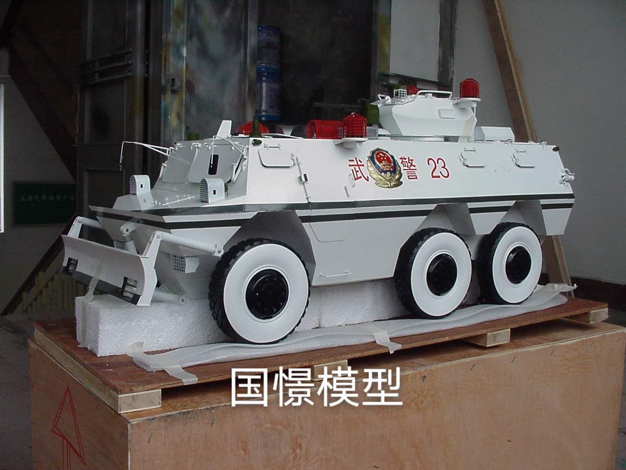 德江县军事模型