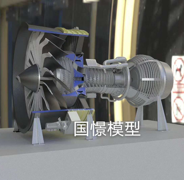 德江县发动机模型