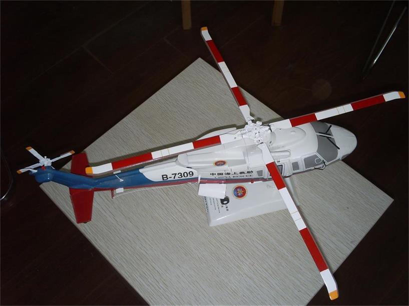 德江县直升机模型