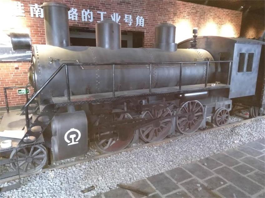 德江县蒸汽火车模型